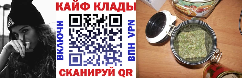 Виды наркоты Алейск АМФ A PVP ГАШИШ Мефедрон Галлюциногенные грибы КОКАИН