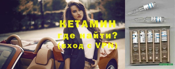 твердый Абдулино