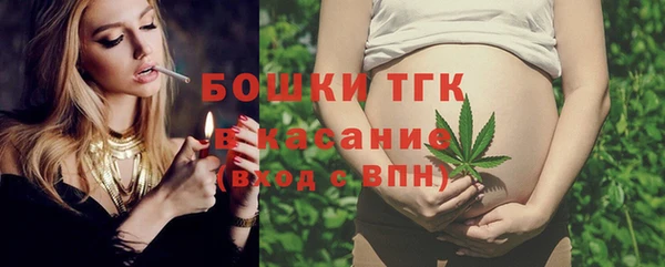 твердый Абдулино