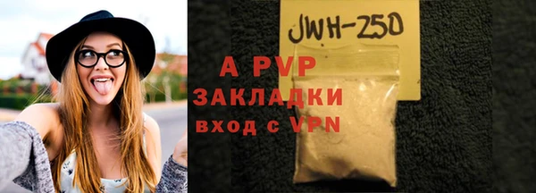 кокаин Остров