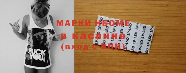 твердый Абдулино