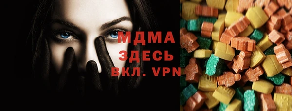 кокаин Остров