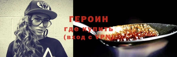 твердый Абдулино