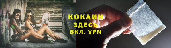 твердый Абдулино