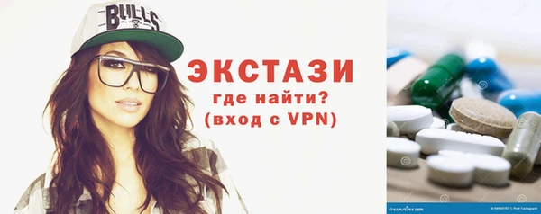 твердый Абдулино