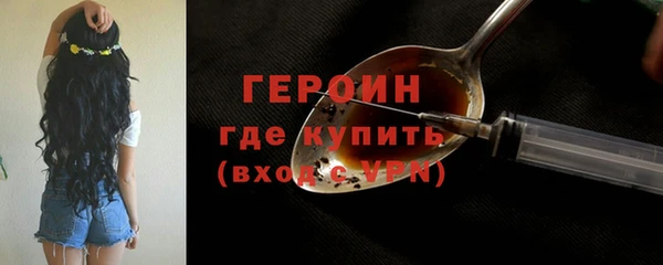 твердый Абдулино