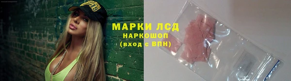твердый Абдулино