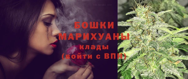 кокаин Остров