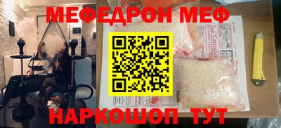 гашиш Чебоксары