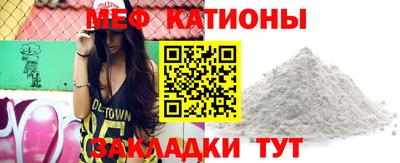 гашиш Чебоксары