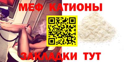 гашиш Чебоксары