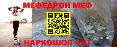 гашиш Чебоксары