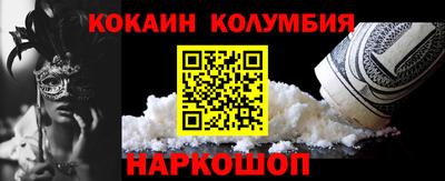 гашиш Чебоксары