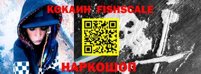 гашиш Чебоксары