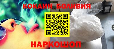 mdma Чебаркуль