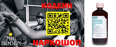 mdma Чебаркуль
