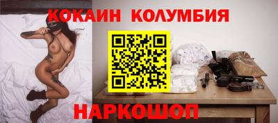 mdma Чебаркуль