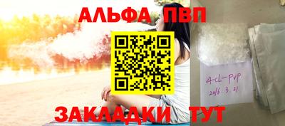 гашиш Чебоксары