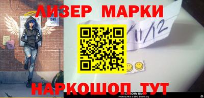mdma Чебаркуль