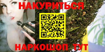 mdma Чебаркуль