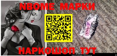 гашиш Чебоксары