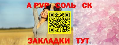 гашиш Чебоксары