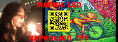 mdma Чебаркуль