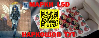 2c-b Чапаевск