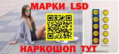гашиш Чебоксары