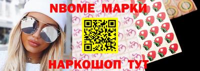 гашиш Чебоксары