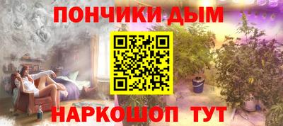 гашиш Чебоксары