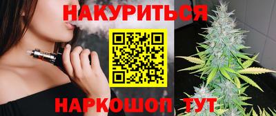mdma Чебаркуль