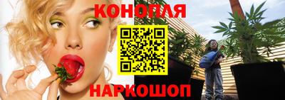 гашиш Чебоксары