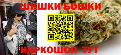 2c-b Чапаевск