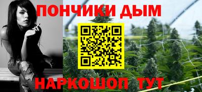 mdma Чебаркуль