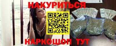 mdma Чебаркуль