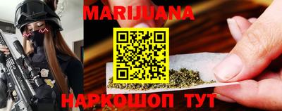 mdma Чебаркуль