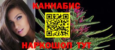mdma Чебаркуль