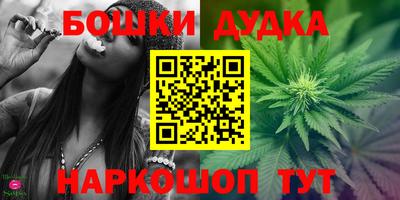 mdma Чебаркуль
