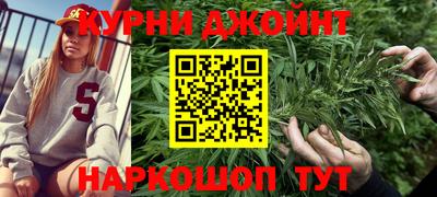 mdma Чебаркуль
