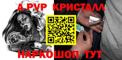 mdma Чебаркуль