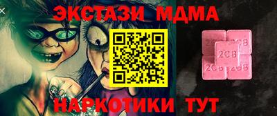 гашиш Чебоксары