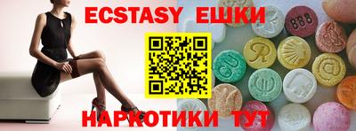гашиш Чебоксары