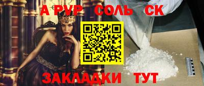 гашиш Чебоксары