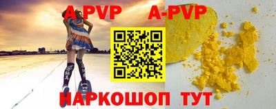 гашиш Чебоксары