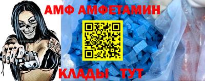 2c-b Чапаевск