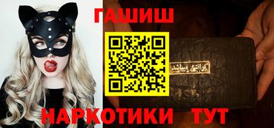 2c-b Чапаевск