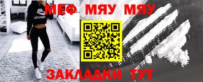 2c-b Чапаевск